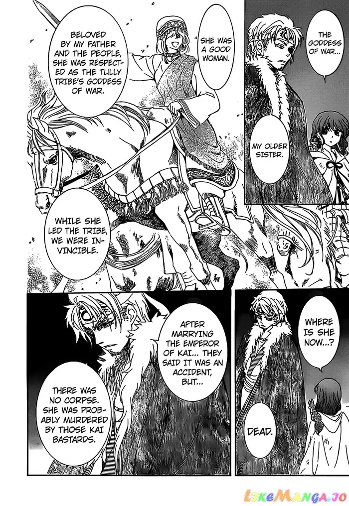 Yona of the Dawn Chapter 167 image 05_optimized